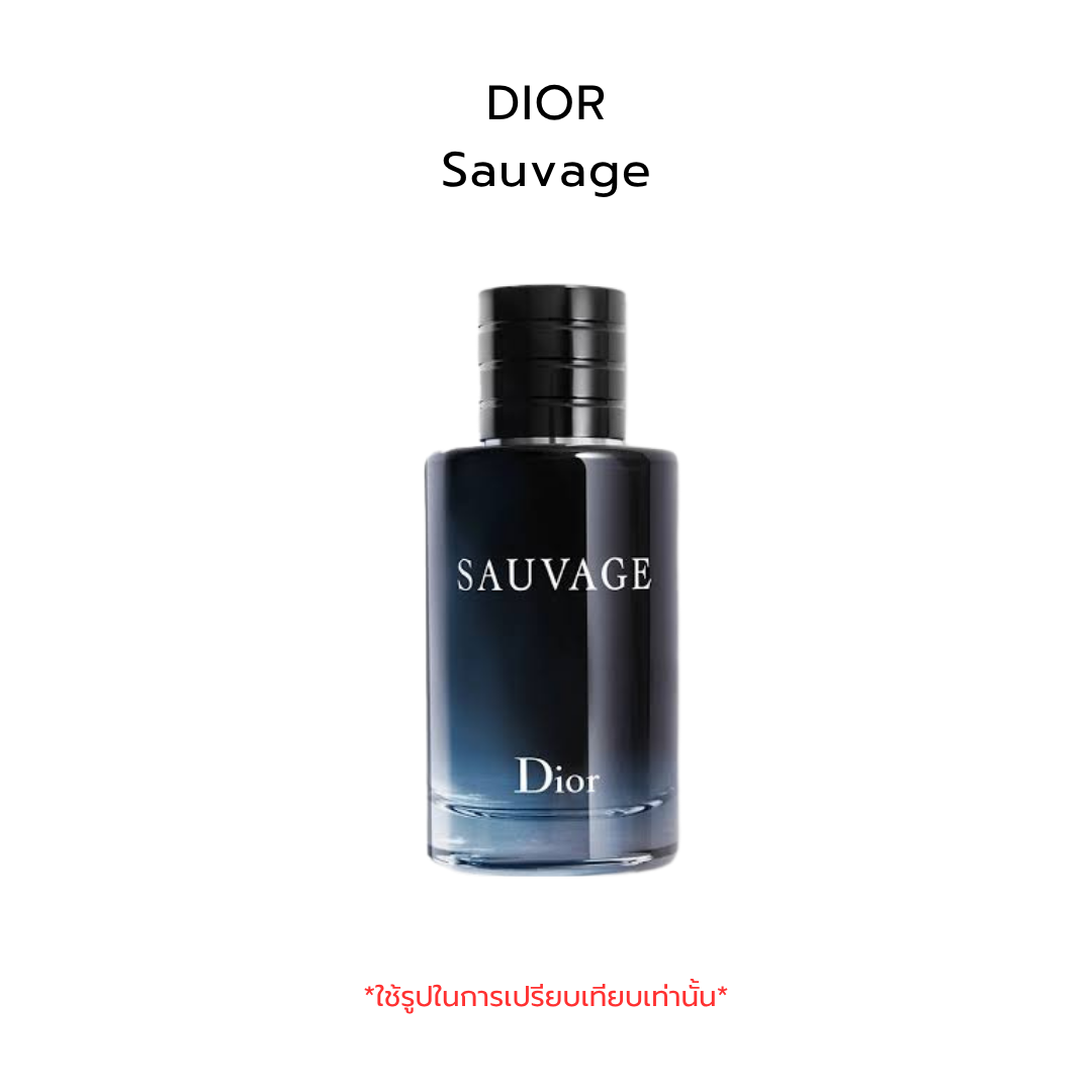 Dior Sauvage